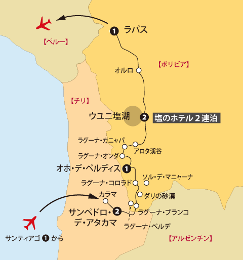 アタカマウユニ地図