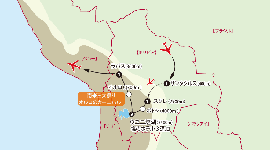 アタカマ高地の絶景とボリビア・ウユニ塩湖 12日間地図