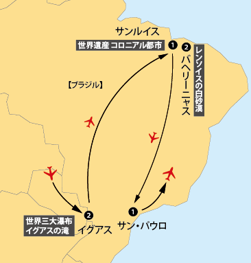 イグアスレンソイス地図sp