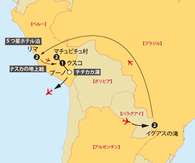 イグアスマチュピチュナスカ地図sp