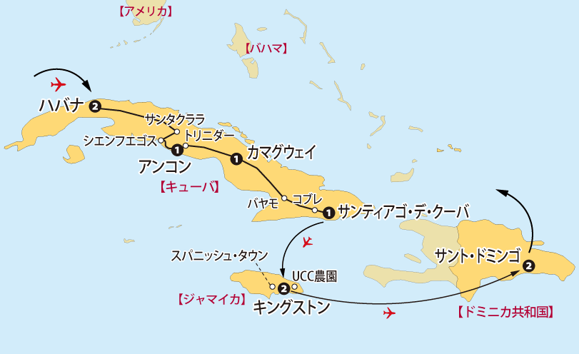 キューババラデロ９日間地図sp