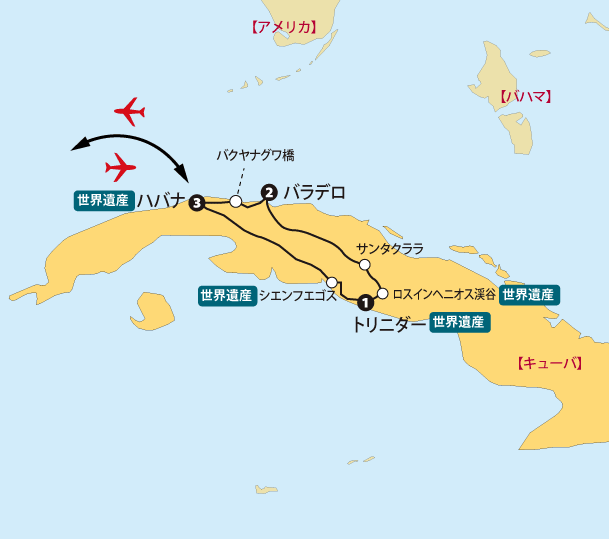 キューババラデロ９日間地図sp