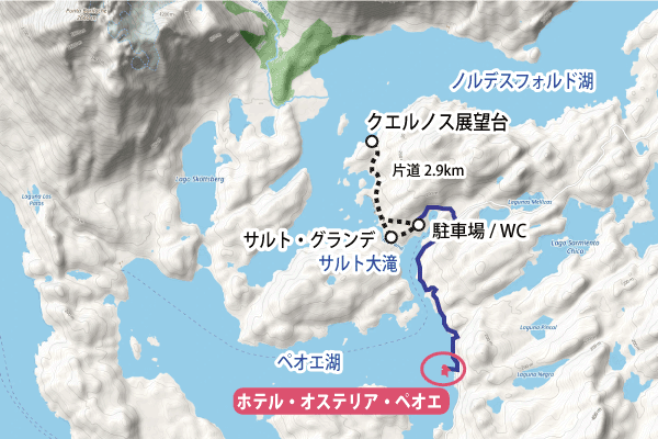 ペリト・モレノ氷河
