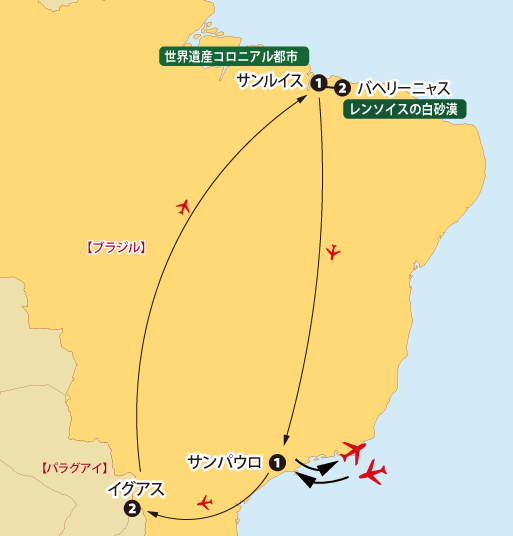 イグアスの滝とレンソイスの白砂漠 10 日間地図sp