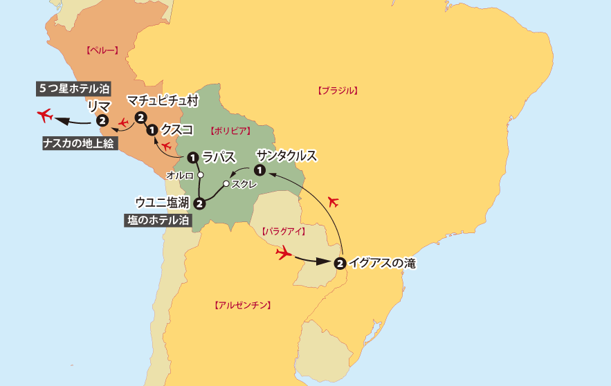 イグアスマチュピチュナスカウユニ地図