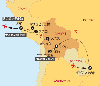 イグアスマチュピチュナスカウユニ地図sp