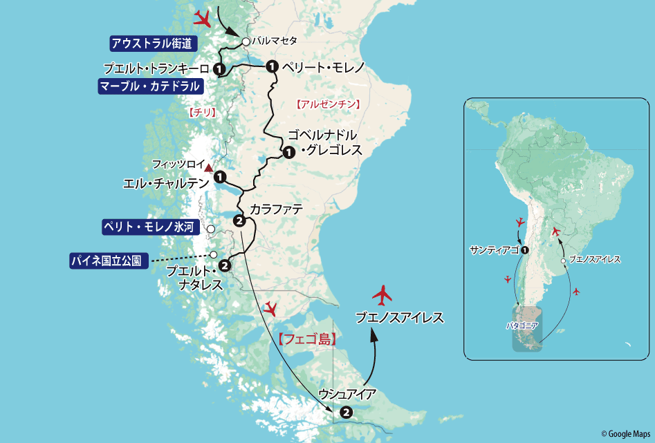 奇跡の洞窟マーブル・カテドラルとパタゴニア・ フェゴ島 15日間地図pc