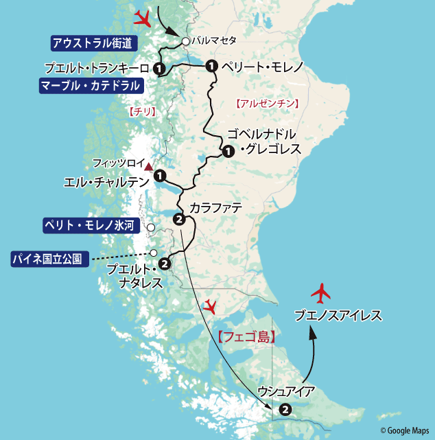 奇跡の洞窟マーブル・カテドラルとパタゴニア・ フェゴ島 15日間地図pc