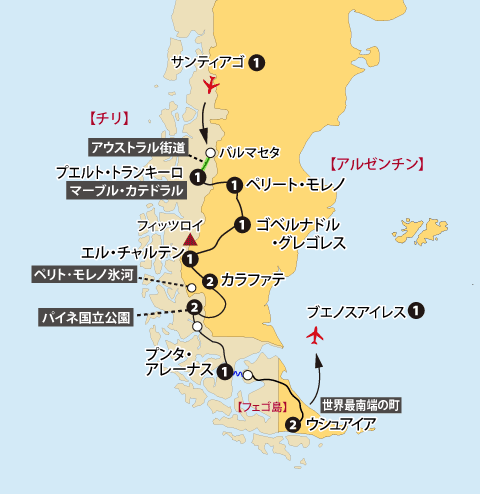 奇跡の洞窟マーブル・カテドラルとパタゴニア・ フェゴ島 17日間地図sp
