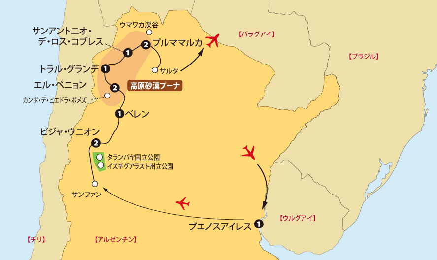 北アルゼンチン14日間地図pc
