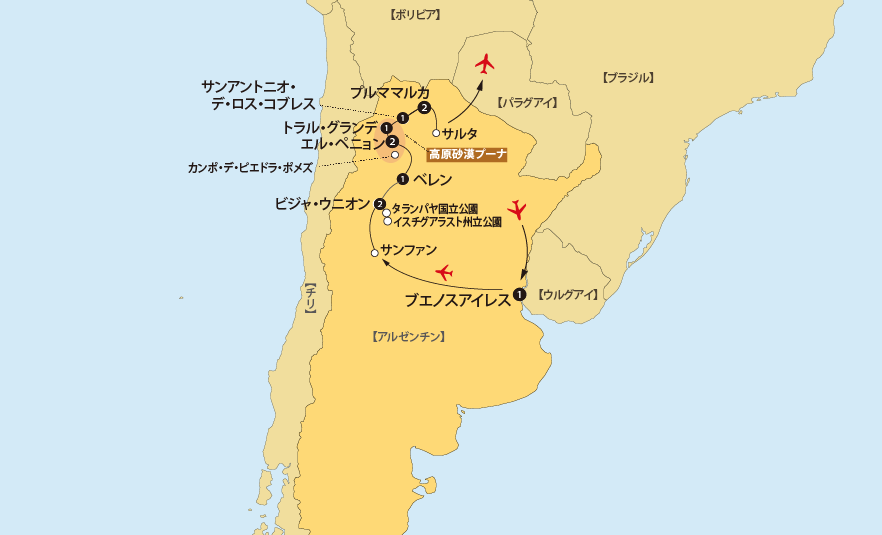北アルゼンチン14日間地図pc