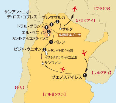 北アルゼンチン14日間地図sp