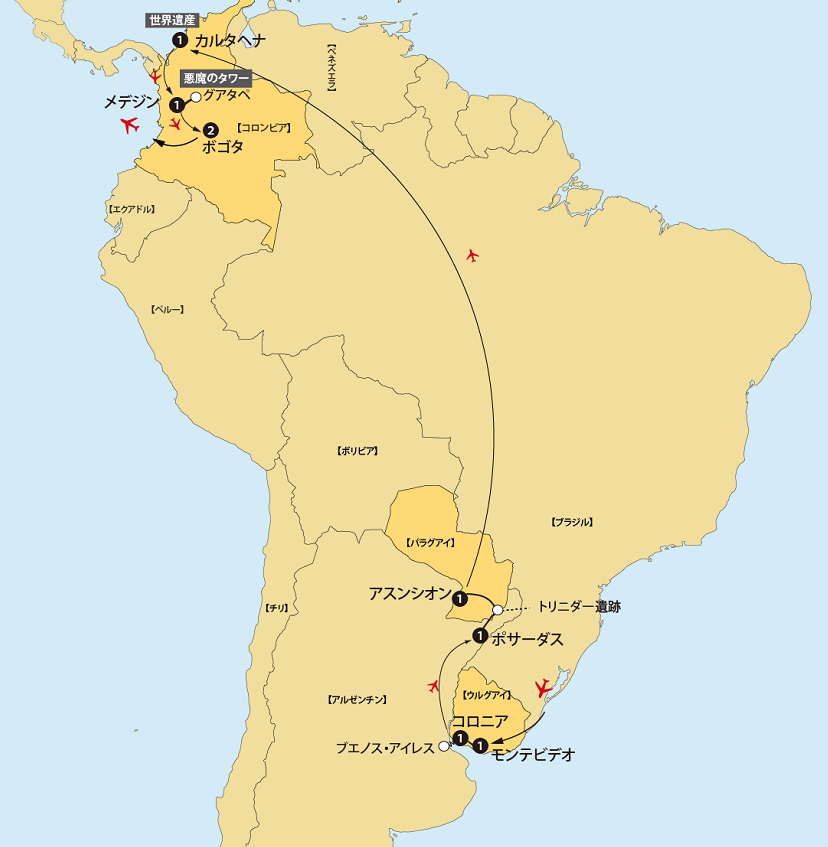 ウルグアイ・パラグアイ・コロンビア地図pc