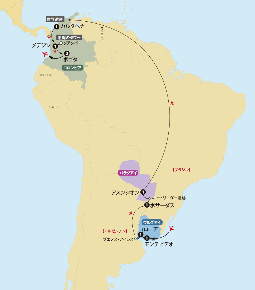 ウルグアイ・パラグアイ・コロンビア地図pc