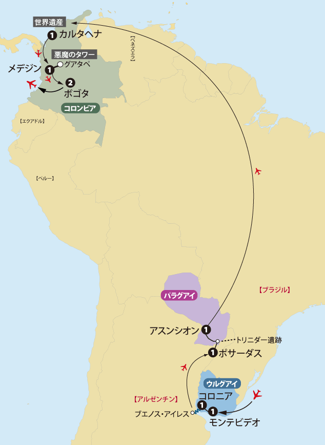 ウルグアイ・パラグアイ・コロンビア地図pc