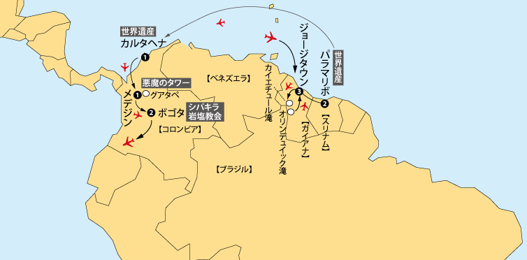 コロンビア・ガイアナ・スリナム地図pc