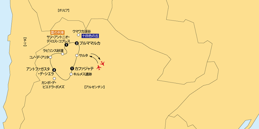 北アルゼンチン11地図pc