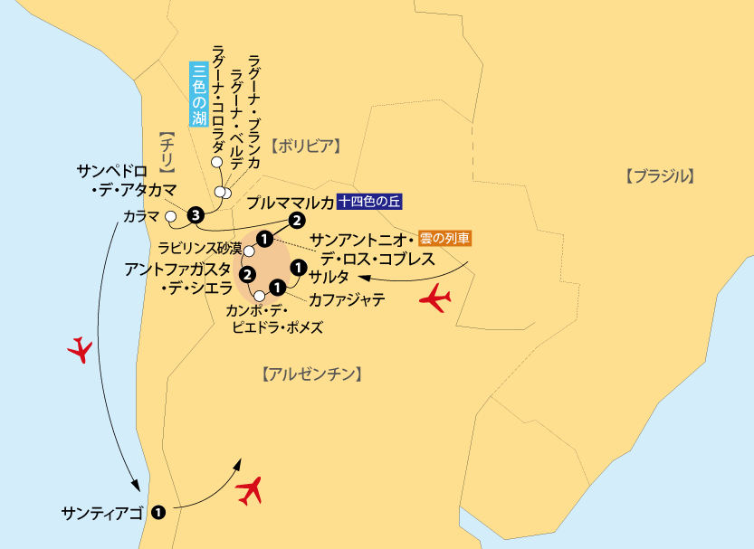 北アルゼンチン・アタカマ地図pc