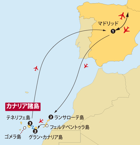 カナリア諸島11日間地図