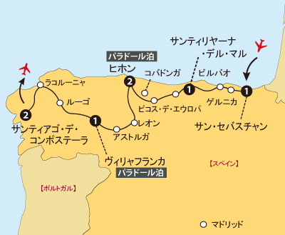 ピレネーハイキング地図sp