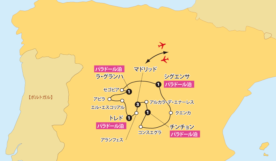 パラドール紀行マドリッド周辺地図pc