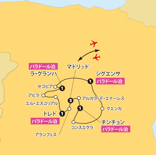 パラドール紀行マドリッド周辺地図sp