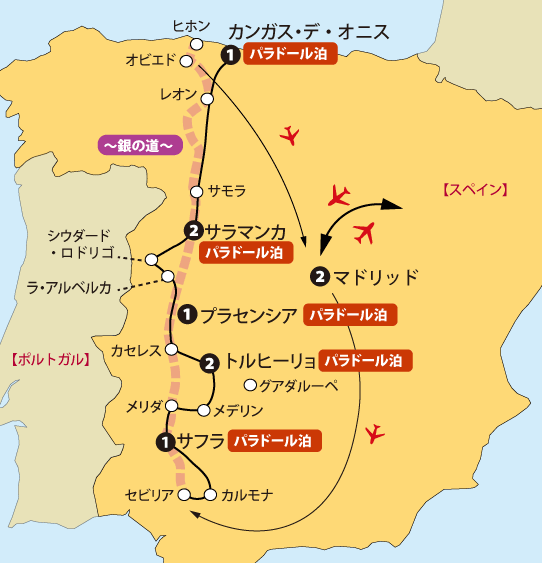 銀の道パラドール地図sp