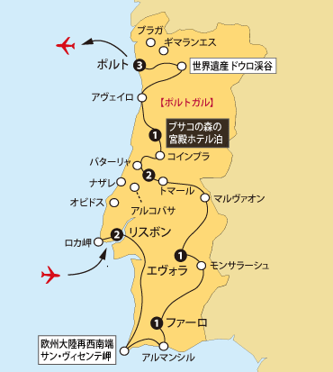 ポルトガル12地図sp