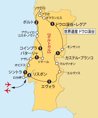 ポルトガル13地図sp