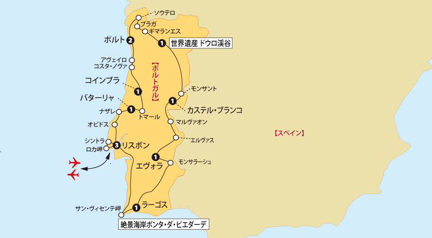 ポルトガル大周遊・珠玉の世界遺産と田舎町 14日間地図pc