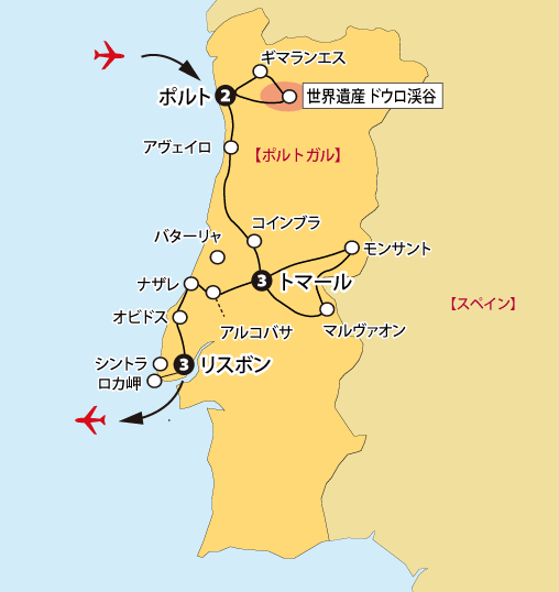 春のポルトガル旅情11日間地図sp