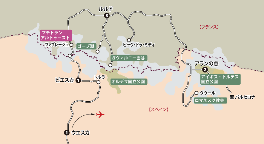 ピレネーハイキング地図pc