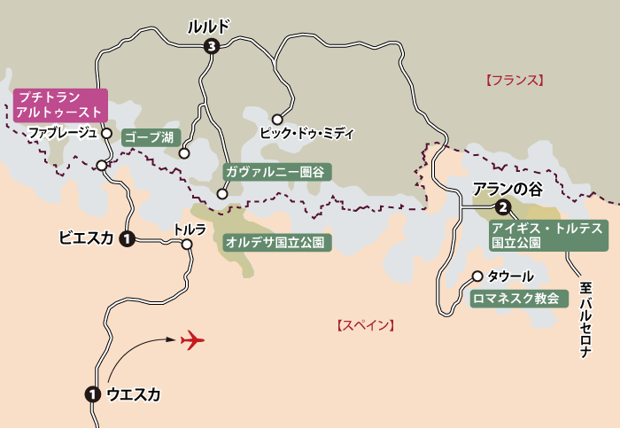 ピレネーハイキング地図sp
