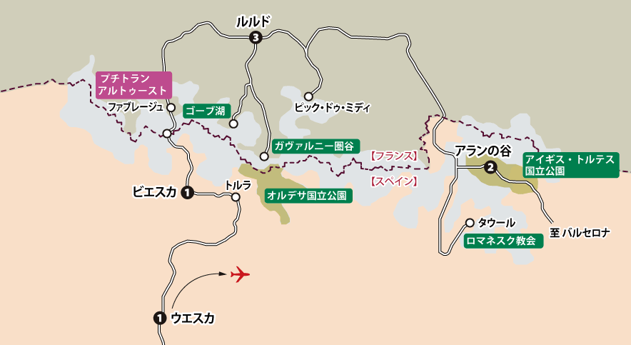 ピレネーハイキング地図pc
