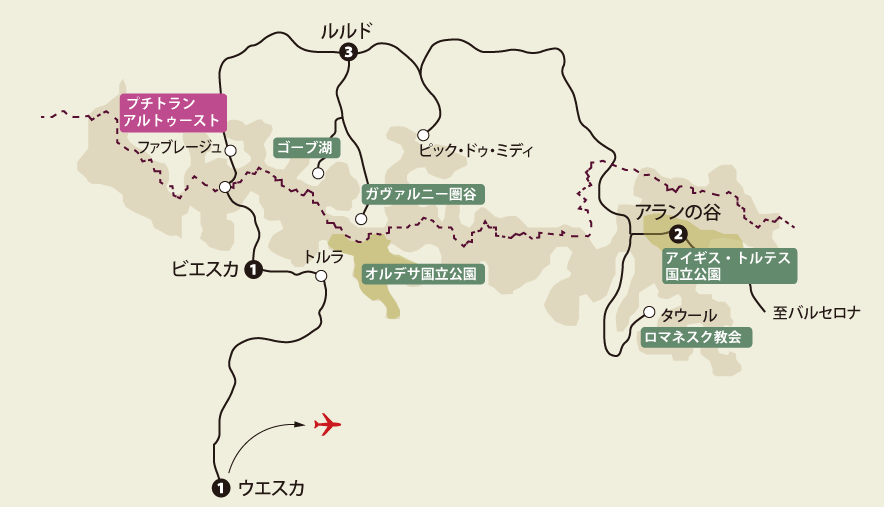 ピレネーハイキング地図pc