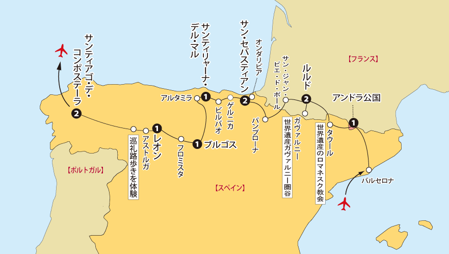 ピレネーサンチャゴ地図sp