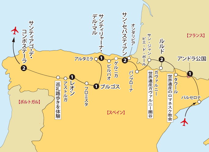 ピレネーサンチャゴ地図sp