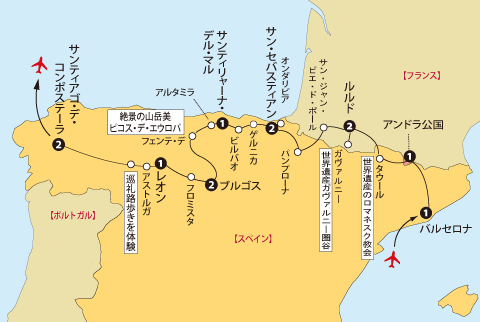 ピレネーサンチャゴ地図sp