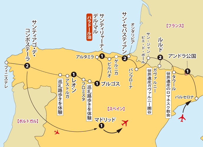 ピレネーサンチャゴ地図sp