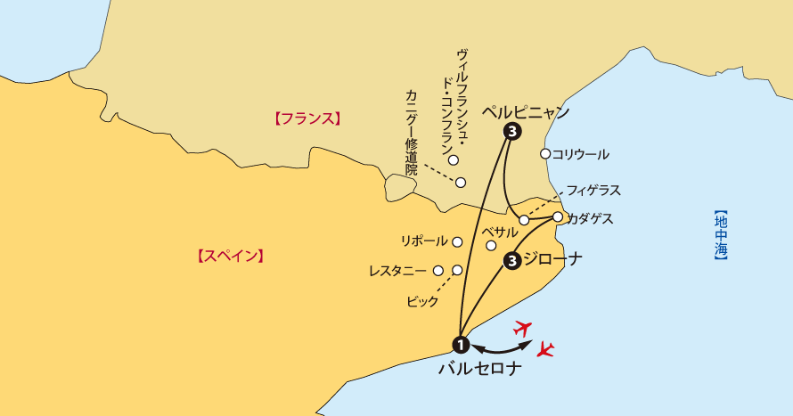 スペインフランスカタルーニャ地図pc