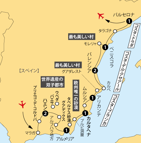 スペイン東岸地図sp