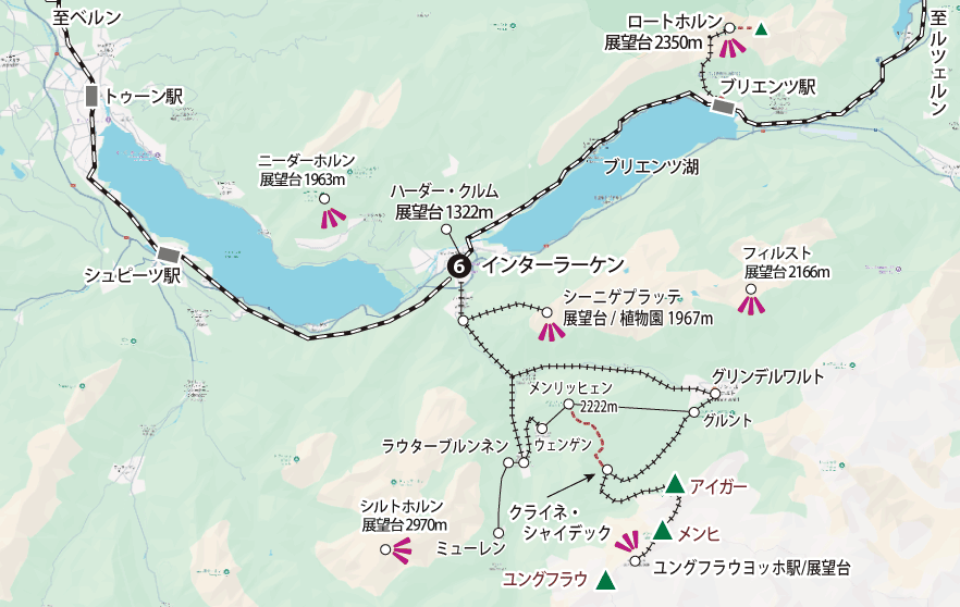 スイス満喫地図pc