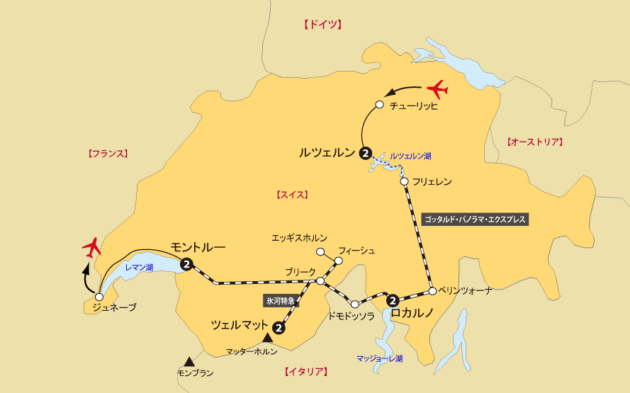秋のスイス地図pc