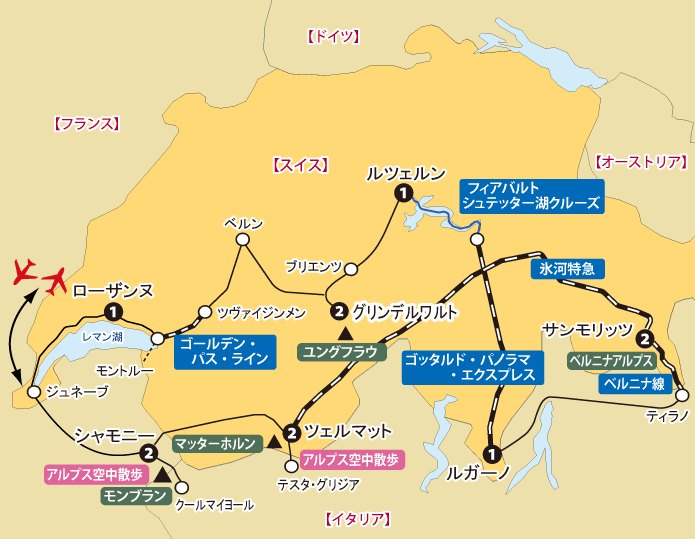 スイス満喫地図sp