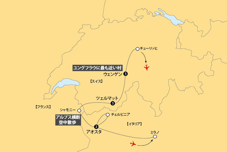 アルプス三大名峰と山岳の村地図pc