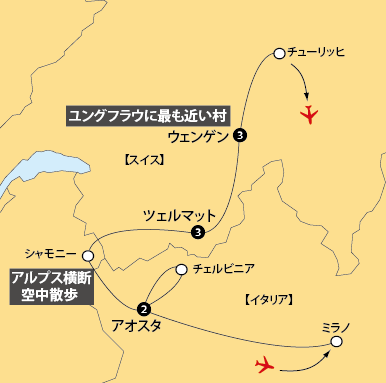 アルプス三大名峰と山岳の村地図sp