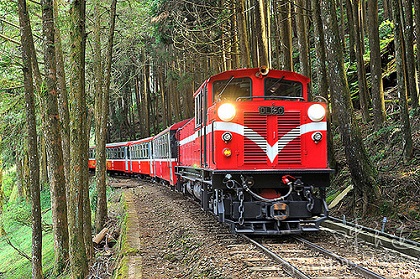阿里山鉄道