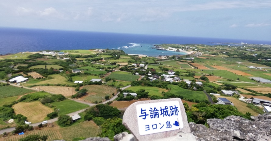 百合ヶ浜