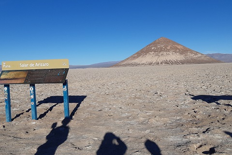 コノ・デ・アリタ