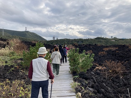 火山体験遊歩道
